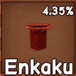 คะแนนการทุจริตหลัก: ปลูกต้นไม้ที่เสียหายในเกมสวน 13 enkaku