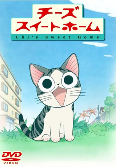2025'te kedi severlerin izleyecekleri için 15 anime 8 2025'te Cat Lovers için 15 En İyi Anime
