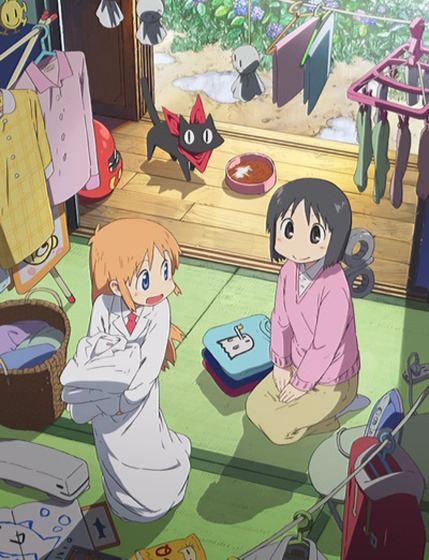 2025'te kedi severlerin izleyecekleri için 15 anime 10 Nichijou