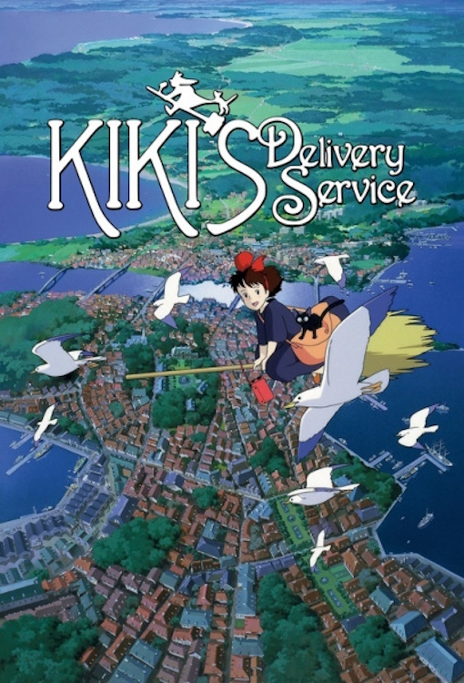 2025'te kedi severlerin izleyecekleri için 15 anime 14 Kiki Teslimat Hizmeti Posteri