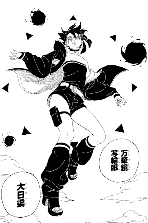 Boruto Two Blue Vortex: Sarada Uchiha'nın Mangekyo Sharingan'ını Anlamak 3 Boruto Two Blue Vortex mangasında Mangekyou Sharingan Ohirume
